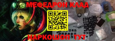 ECSTASY Кунгур