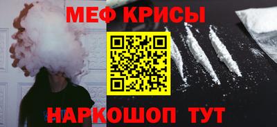 альфа пвп Кумертау