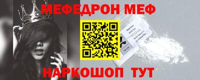 молекула духа Кулебаки