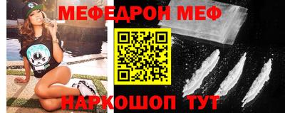 молекула духа Кулебаки