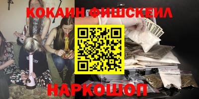 ECSTASY Кунгур