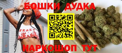 молекула духа Кулебаки
