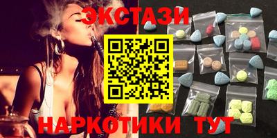 альфа пвп Кумертау