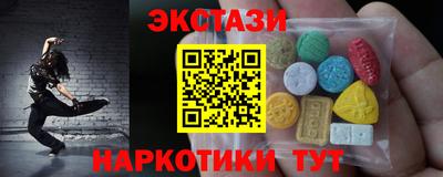 молекула духа Кулебаки