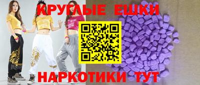 альфа пвп Кумертау