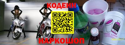 ECSTASY Кунгур