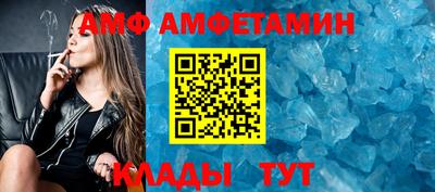 ECSTASY Кунгур