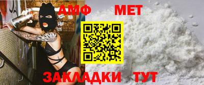 ECSTASY Кунгур