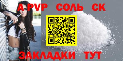 ECSTASY Кунгур