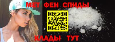 молекула духа Кулебаки