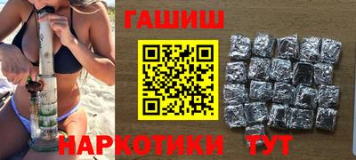 молекула духа Кулебаки