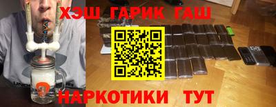 молекула духа Кулебаки