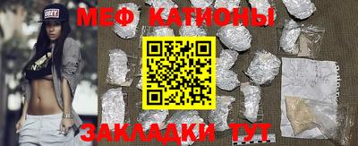 ECSTASY Кунгур