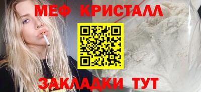 ECSTASY Кунгур