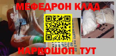 ECSTASY Кунгур