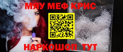 ECSTASY Кунгур