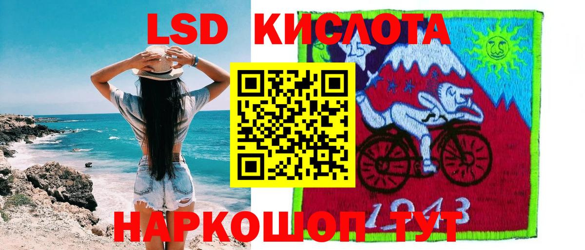 Наркотические марки  Марки N-bome 1,5мг  Вход с VPN  Марки N-bome 1,5мг  Елабуга 